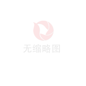 微信公眾號(hào)代運(yùn)營(yíng)費(fèi)用明細(xì)